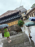 La Chapelle拉夏貝爾女童夏季連衣裙2025新款多巴胺純色公主裙兒童花朵裙子 米色 105 建議身高91-105cm 曬單實拍圖