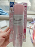娜麗絲（NARIS）防曬噴霧90g SPF50高倍耐曬防水防汗防紫外線清爽控油可上飛機(jī) 曬單實(shí)拍圖