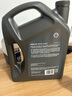 殼牌（Shell）超凡喜力都市光影版API SP級5W-30天然氣全合成潤滑油 汽車保養(yǎng) 5W-30 4L 曬單實(shí)拍圖