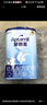 蘭蔻（LANCOME）菁純臻顏淡紋眼霜 5ml*4 一支正裝量 滋潤(rùn)淡紋緊致【臨期清倉(cāng)】 曬單實(shí)拍圖