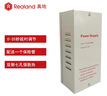 真地 Realand 門禁電源12V5A穩(wěn)定電源控制器門禁變壓器 樓宇門鎖電源D01 曬單實拍圖