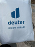 多特（Deuter）Speed Lite速特1-2日輕便徒步登山包蜂巢貼合大容量雙肩包男女 石墨灰25L 終身維修 曬單實(shí)拍圖