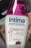 茵緹瑪（Intima）【宋茜同款】私處護(hù)理液蔓越莓女性私密處洗液女士婦科外陰部止癢 曬單實(shí)拍圖