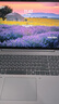 惠普（HP）ZbookPower 16inch G11 16英寸高性能圖形設(shè)計移動工作站U7-155H/32G/1T/1000Ada/6G獨顯/2.5K定制 曬單實拍圖