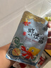 shengyuanlai大連蝦醬即食潤禾蝦怪醬拌飯拌面鮮蝦醬下飯醬料熟蝦肉醬 即食蝦怪醬100g*12袋 曬單實(shí)拍圖