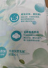 幫寶適【夏天超薄透氣】清新幫透氧Pro嬰兒紙尿褲L46片 尿不濕 曬單實拍圖