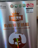 陜秦牧場有機(jī)純羊奶粉陜西富平羊奶粉原生高鈣中老年奶粉 20g*15條/盒 6盒裝 曬單實(shí)拍圖