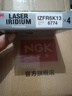 NGK火花塞銥鉑金/雙鉑金/銥金/鉑金專車專用火花塞火嘴(4支價(jià))適用于 本田飛度/鋒范/思迪/理念S1 6774 曬單實(shí)拍圖