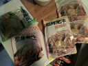 尚食紀谷言 泰式咖喱肥牛拌飯料200g 預(yù)制菜 方便菜 加熱即食 一人食 曬單實拍圖