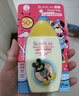 曼秀雷敦新碧兒童戶外防曬乳液35ml 防曬傷滋潤(rùn)保濕護(hù)膚京東試用便攜裝 曬單實(shí)拍圖