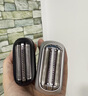 徠芬剃須刀往復(fù)式電動(dòng)剃須刀便攜刮胡刀P3 Pro 情侶送男友生日禮物 銀色 曬單實(shí)拍圖