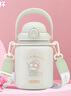 膳魔師（THERMOS）噸噸桶泡泡大肚杯316L不銹鋼便攜大容量保溫杯生日禮物TEMA 半魚人配杯帶+吸管 950ml 曬單實(shí)拍圖