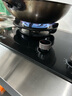 榮事達燃氣灶天然氣煤氣灶雙灶嵌入式家用5.2kw大火力小尺寸熄火保護三環(huán)火聚能猛火灶具 JZT-Q533BYS-M 曬單實拍圖