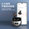 小米酷寶【柏林之聲丨頂配新款】藍(lán)牙耳機適用蘋果夾耳開放式無線不入耳運動跑步降噪耳機藍(lán)牙 AI黑【同聲傳譯+長效續(xù)航+助眠】 曬單實拍圖