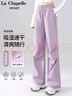 La Chapelle Sport拉夏貝爾美式工裝褲女夏季吸濕速干褲子女小個子高腰顯瘦休閑褲女 紫色(純色) L /165(推薦115-130斤) 曬單實拍圖