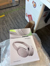 Bose QuietComfort 45 無(wú)線消噪藍(lán)牙耳機(jī)頭戴式主動(dòng)降噪耳機(jī) QC45 動(dòng)態(tài)音質(zhì)均衡 QC45升級(jí)款-沙丘灰 曬單實(shí)拍圖