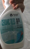 泰克斯樂（Texlabs）瓷磚除蠟劑 地板清潔劑拋光除蠟水木地板大理石地磚開荒除垢 曬單實(shí)拍圖