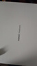 inateck磁吸懸浮妙控鍵盤iPad Air7654適用蘋果Pro11/13英寸觸控平板藍(lán)牙鍵盤保護(hù)套保護(hù)殼一體式 【Pro10.9/11寸|Air4567】升級(jí)款黑 曬單實(shí)拍圖