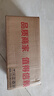 李錦記 薄鹽系列 薄鹽生抽1.52kg【減鹽 一級】0添加防腐劑 味鮮 醬油 曬單實拍圖
