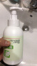新華莎羅雅 弱酸性泡沫洗手液泡沫型家用500ml 500ml 曬單實拍圖