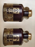 舍得品味舍得傳承紫氣東來濃香型白酒52度538ml*2瓶禮盒裝 送禮禮物 曬單實拍圖