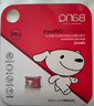 banq 128GB TF（MicroSD）存儲(chǔ)卡 A1 U3 V30 4K 行車記錄儀&安防監(jiān)控專用內(nèi)存卡 高度耐用 曬單實(shí)拍圖
