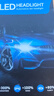 優(yōu)光迪適用05-20款比亞迪f3前大燈改裝LED遠(yuǎn)光燈近光燈車(chē)燈強(qiáng)光白光燈泡 05-21款比亞迪F3【遠(yuǎn)光燈H1】一對(duì)價(jià) 曬單實(shí)拍圖