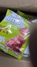 荷美爾（Hormel）牛肉干零食大禮包年貨禮盒節日送禮豬肉辦公室零食隨手禮健身零食 川香豬肉脯30g*3（無(wú)禮盒） 曬單實(shí)拍圖