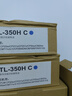 富米CTL-350HC藍(lán)色粉盒 適用奔圖CM7115DN打印機(jī)硒鼓CM5055dn曬鼓CP5055DN CP2500DN粉盒CM7000PDN智享版CP2510DN 曬單實(shí)拍圖