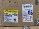 方太灶具02-TEK20嵌入式燃?xì)庠钐烊粴?.2kW猛火一級(jí)能效定時(shí)防干燒可聯(lián)動(dòng)可調(diào)節(jié)尺寸天然氣/液化氣可選 5.2火力天然氣 【新品】定時(shí)防干燒灶 曬單實(shí)拍圖