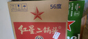 紅星二鍋頭 大二 清香型白酒 56度 750ml*6瓶 整箱裝 純糧口糧酒 曬單實拍圖