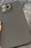 阿木木適用iPhone手機殼超薄防摔保護殼套蘋果磨砂全包鏡頭新款網(wǎng)紅軟殼軟膠防指紋高檔 蘋果14磨砂殼A2884 曬單實拍圖