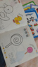 兒童涂色繪本2-3-4歲6幼兒園寶寶畫畫本圖畫本繪畫啟蒙涂鴉填色書 【涂色畫】全套16本 曬單實拍圖