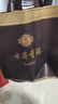 古井貢酒 年份原漿古5 濃香型白酒 50度 500ml*1瓶 單瓶裝 曬單實(shí)拍圖