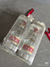 五糧液 普五八代  2022-25年 濃香型白酒 52度 500ml 單瓶【名酒鑒真】 曬單實(shí)拍圖