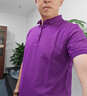 北羅清華紫色定制t恤夏季polo工作服企業(yè)公司聚會團建文化衫印字logo 【默認不帶圖案/請聯(lián)系客服】 2XL 曬單實拍圖