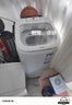 海爾迷你洗衣機(jī)小型全自動5公斤【95度高溫煮洗】嬰兒洗衣機(jī)寶寶內(nèi)衣專用小型洗衣機(jī)高溫除菌 【96%客戶選擇】95°燙燙洗+雙蓋防燙+免洗筒 曬單實(shí)拍圖