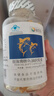 生命力富恩堂深海魚油軟膠囊輔助降血脂保健品中老年高含量DHA和EPA 1大瓶【300?！?曬單實拍圖