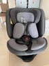 兩只兔子安全座椅求知2Pro光暉版智能兒童安全座椅太空艙智能語(yǔ)音車(chē)載通風(fēng) 求知2-極空黑 曬單實(shí)拍圖