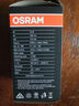 歐司朗（OSRAM） LED燈泡 節(jié)能燈 星亮A型系列LED球泡家用節(jié)能照明E27大螺口 13W 黃光 曬單實拍圖
