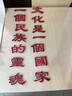 嘉源達免費設(shè)計廣告字定做發(fā)光字招牌門頭定制亞克力3d水晶字pvc雪弗字 咨詢客服免費設(shè)計-金屬字 曬單實拍圖
