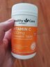 Healthy Care維生素C澳洲進口天然vc片美白維c咀嚼片兒童成人含片 維生素C咀嚼片 500mg*180片 曬單實拍圖