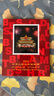 2000-2024年北方集郵年冊北方預(yù)定冊系列 北方冊2024年郵票預(yù)定年冊 曬單實拍圖