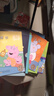 小豬佩奇動(dòng)畫(huà)故事書(shū)第三輯全套共10冊(cè) 幼兒園大中小班學(xué)前班好習(xí)慣好行為寶寶睡前故事書(shū)親子早教益智啟蒙家庭教育智慧培養(yǎng)繪本讀物   曬單實(shí)拍圖