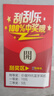OP16Pro max 2025新款 5G手機卡超薄旗艦游戲電競大屏全網(wǎng)通雙卡雙待百元機便宜備用學生長續(xù)航電池 紫色 16GB+256GB 官方標配 曬單實拍圖
