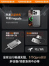 圖拉斯小云寶x超薄磁吸充電寶3C認(rèn)證可上飛機(jī)magsafe無線快充iPhone17pro卡片移動(dòng)電源適用蘋果16華為 灰 曬單實(shí)拍圖