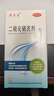 迪賽諾 希爾生二硫化硒洗劑2.5%*100g  適用于去頭屑、頭皮脂溢性皮炎、花斑癬(汗斑) 二硫化硒洗發(fā)水 二氧化硒 非酮康唑 曬單實(shí)拍圖