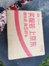德運(yùn)（Devondale）澳洲全脂成人奶粉1kg/袋0蔗糖高鈣高蛋白學(xué)生中老年 曬單實(shí)拍圖