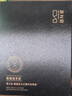 茶之戀茶水分離杯臻鈦版雙層玻璃水杯男女士辦公高檔商務(wù)泡茶便攜茶道杯 臻鈦版-鋼系列槍灰色 曬單實(shí)拍圖