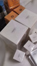 敷爾佳白膜醫用透明質(zhì)酸鈉修復貼1盒/5片輕中度痤瘡【新舊版隨機發(fā)】 曬單實(shí)拍圖